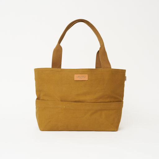 Nylon Tote Bag – Styling in Life