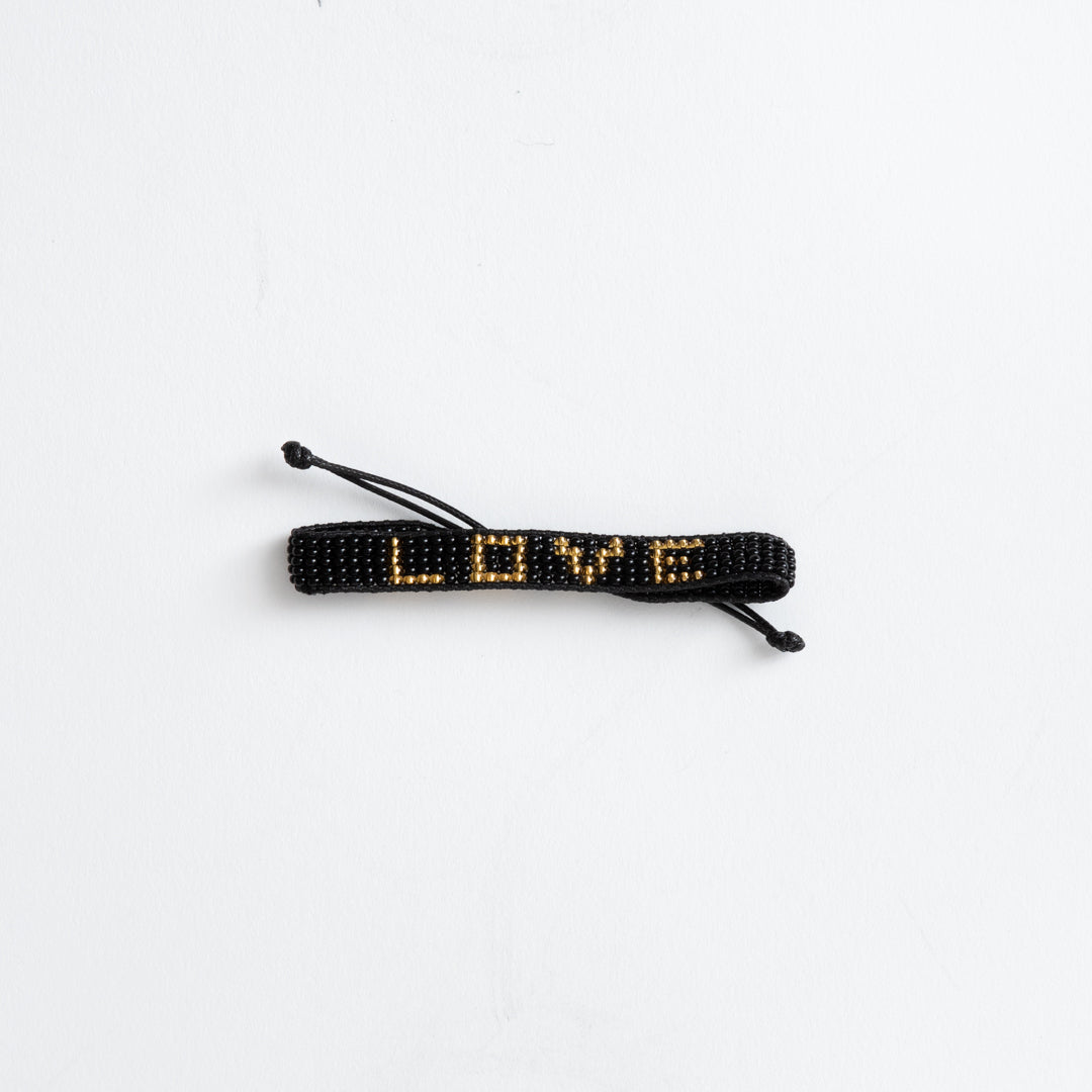 Ubuntu Life Woven Love Bracelet