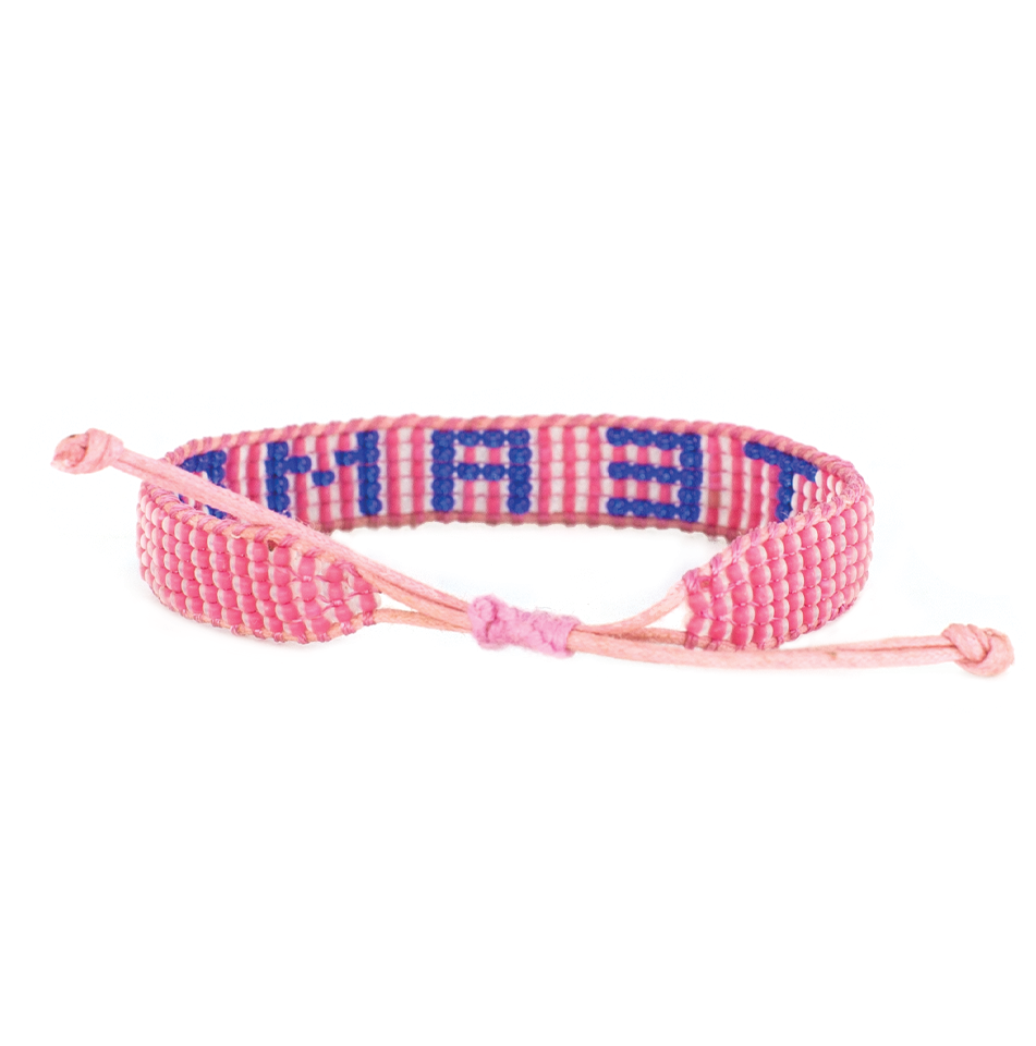 FINAL SALE: Woven TE AMO Bracelet - Pink/Sapphire